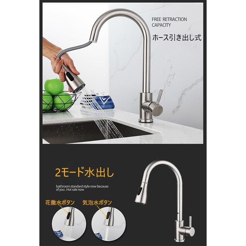 手洗い鉢