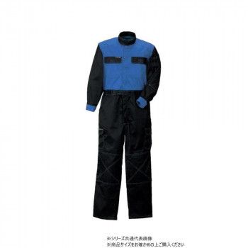 クレヒフク ツートンツナギ ブルー M 550