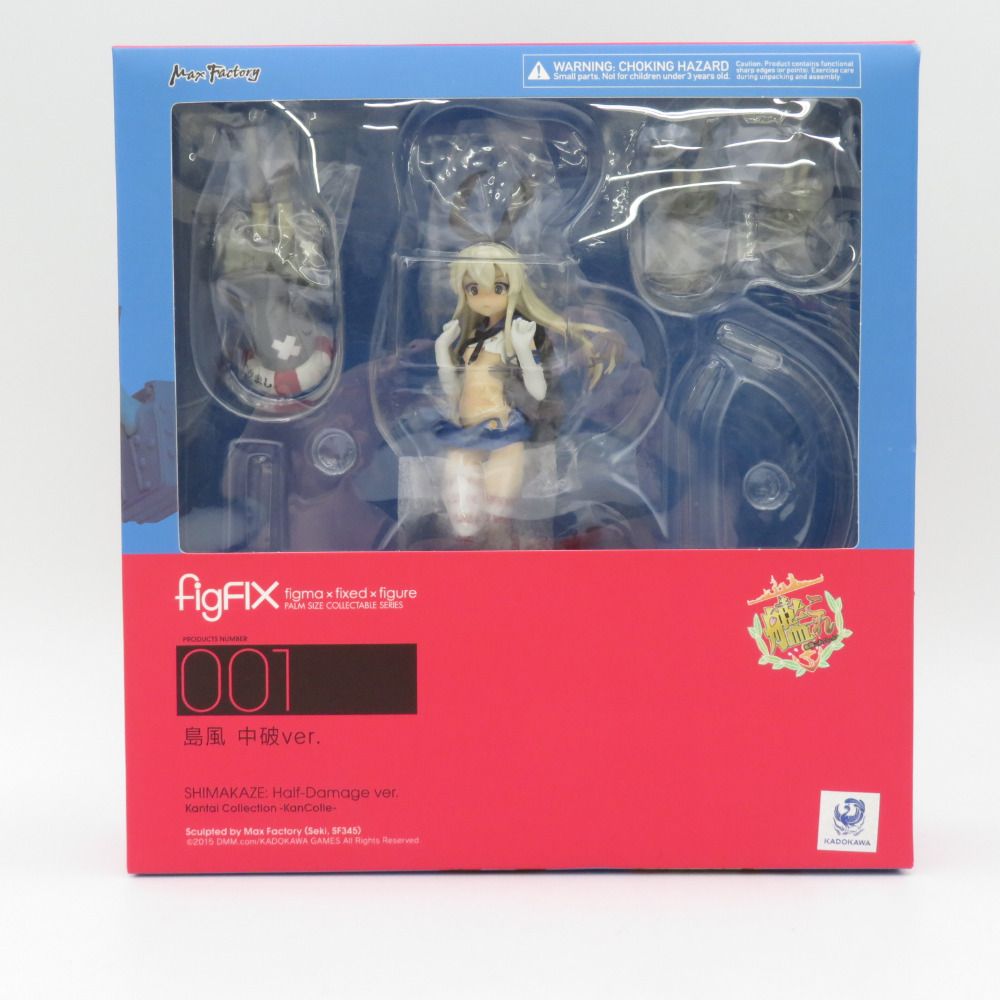 おこ顔表情パーツ付 figFIX 艦隊これくしょん 艦これ 島風 中