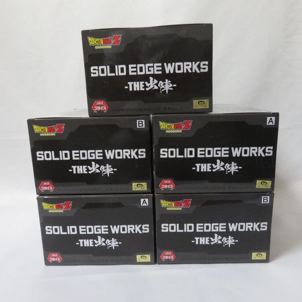 BANDAI NAMCO Entertainment - 中古 未使用品 SOLID EDGE WORKS THE出陣 ドラゴンボールZ ギニュー特戦隊 5体セット BANDAI NAMCO/バンダイナムコ フィギュア pr00172 ドラゴンボールZ SOLID EDGE WORKS-THE出陣-5│株式会社BANDAI