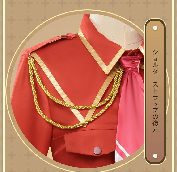 高品質再現 イベント用