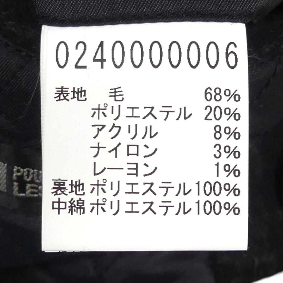 Pコート ピーコート ダブル 5351プールオム チェック 古着 メンズAS70