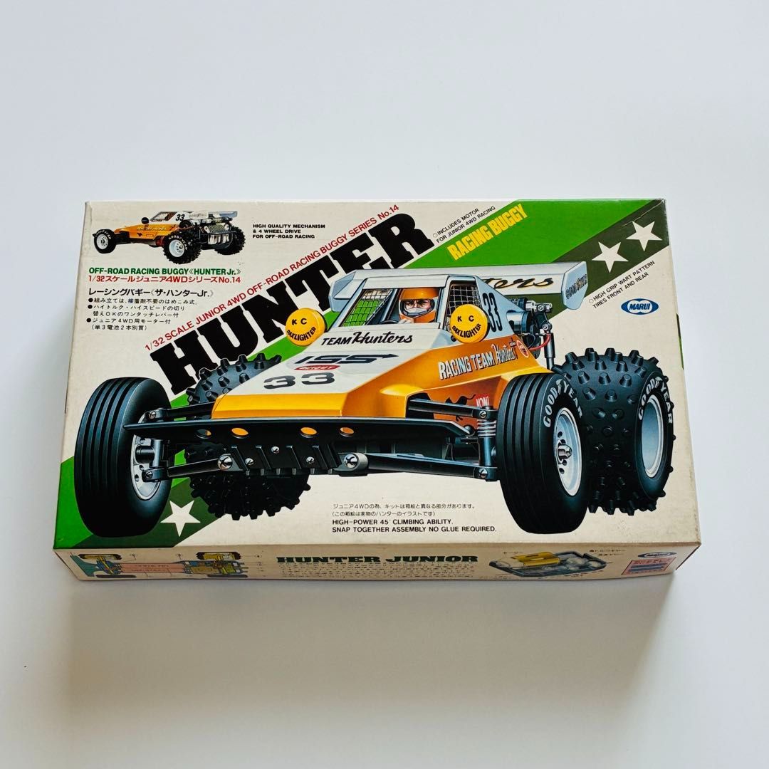 Dinoworks ブリーチ加工 ロングTシャツ