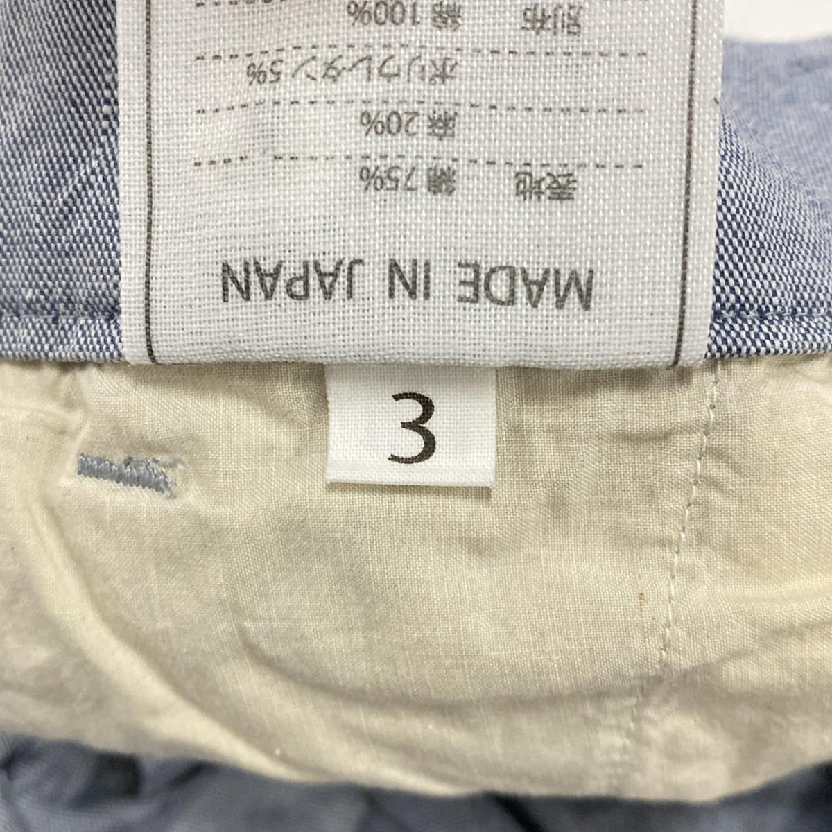 adidas ゴルフシューズ 女性用 ホワイト/ピンク ☆adidas アディダス