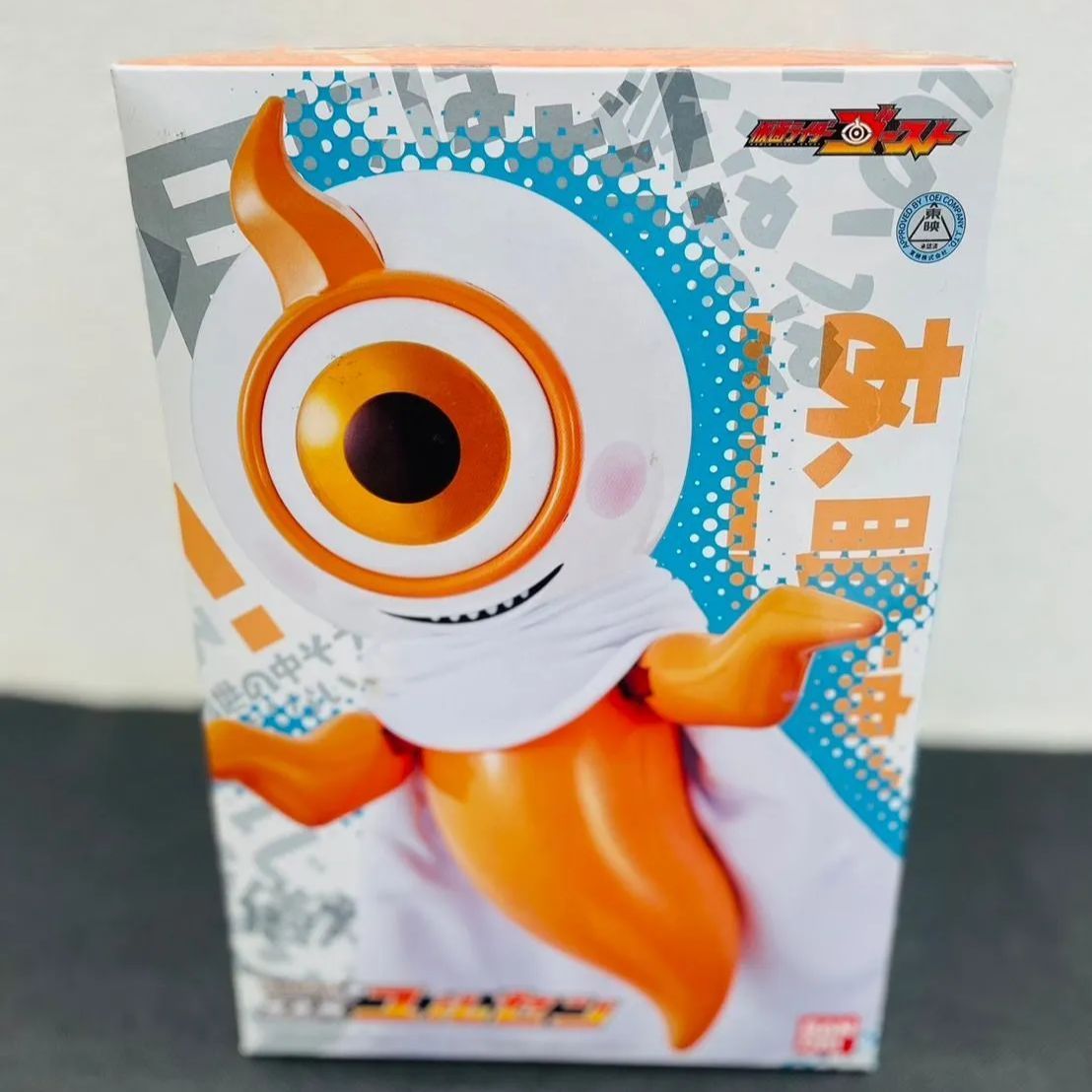 仮面ライダーゴースト おしゃべり使い魔 DXユルセン - メルカリ