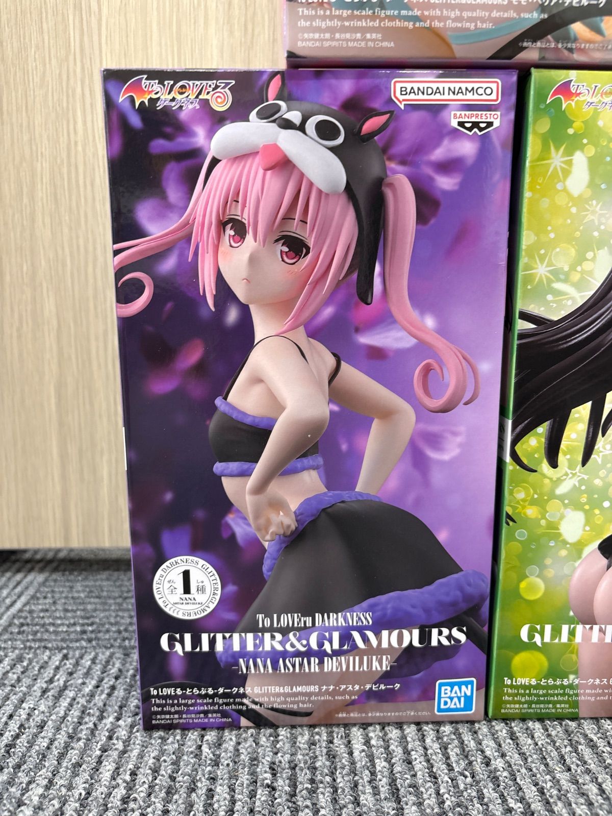 ToLOVEる  ダークネスGLITTER&amp;GLAMOURS 5体セット かわいくてセクシーで圧倒的！――バンプレストブランドに『To