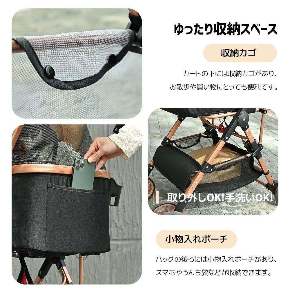 アルミ製折りたたみペットカート｜分離式設計｜2way