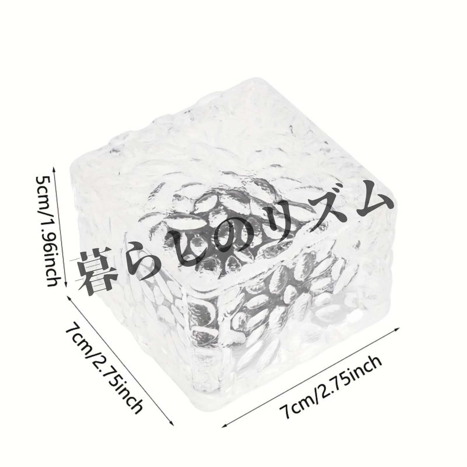 ガーデンオブジェ オブジェ ガーデンライト 6個セット ソーラーアイスロックキューブライト ハロウィン 感謝祭 クリスマス 屋外 ガーデンパスウェイデコレーション 簡単設置 光センサー起動 庭の照明 装飾照明 埋め込み型ソーラーパネル 温かい光 白い光