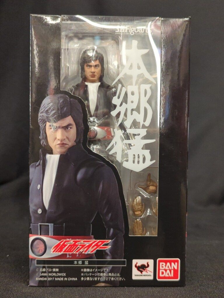 SR-I 純銅タンブラー 2pcs