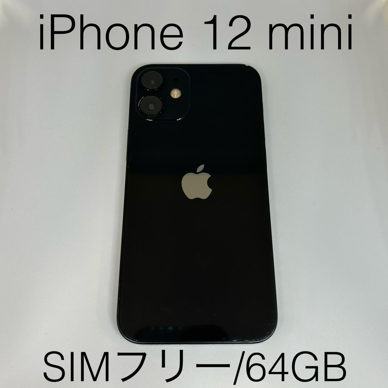 洋書 ミシュラン コレクターズガイドブック ビバンダム ルノー