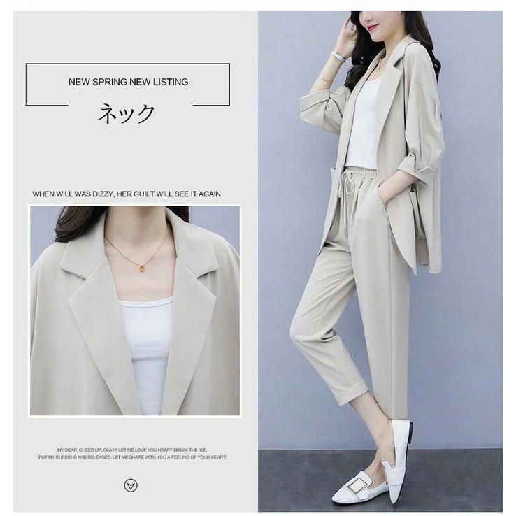 レディース ジャケット 七分袖 スリムパンツ セットアップ c2595 七分袖スーツジャケット 九分丈パンツ セットアップ レディース