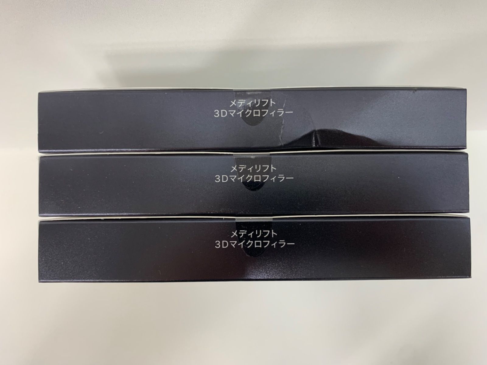 S2537 ヤーマン MediLift 3D MICROFILLER メディリフト 3D マイクロ
