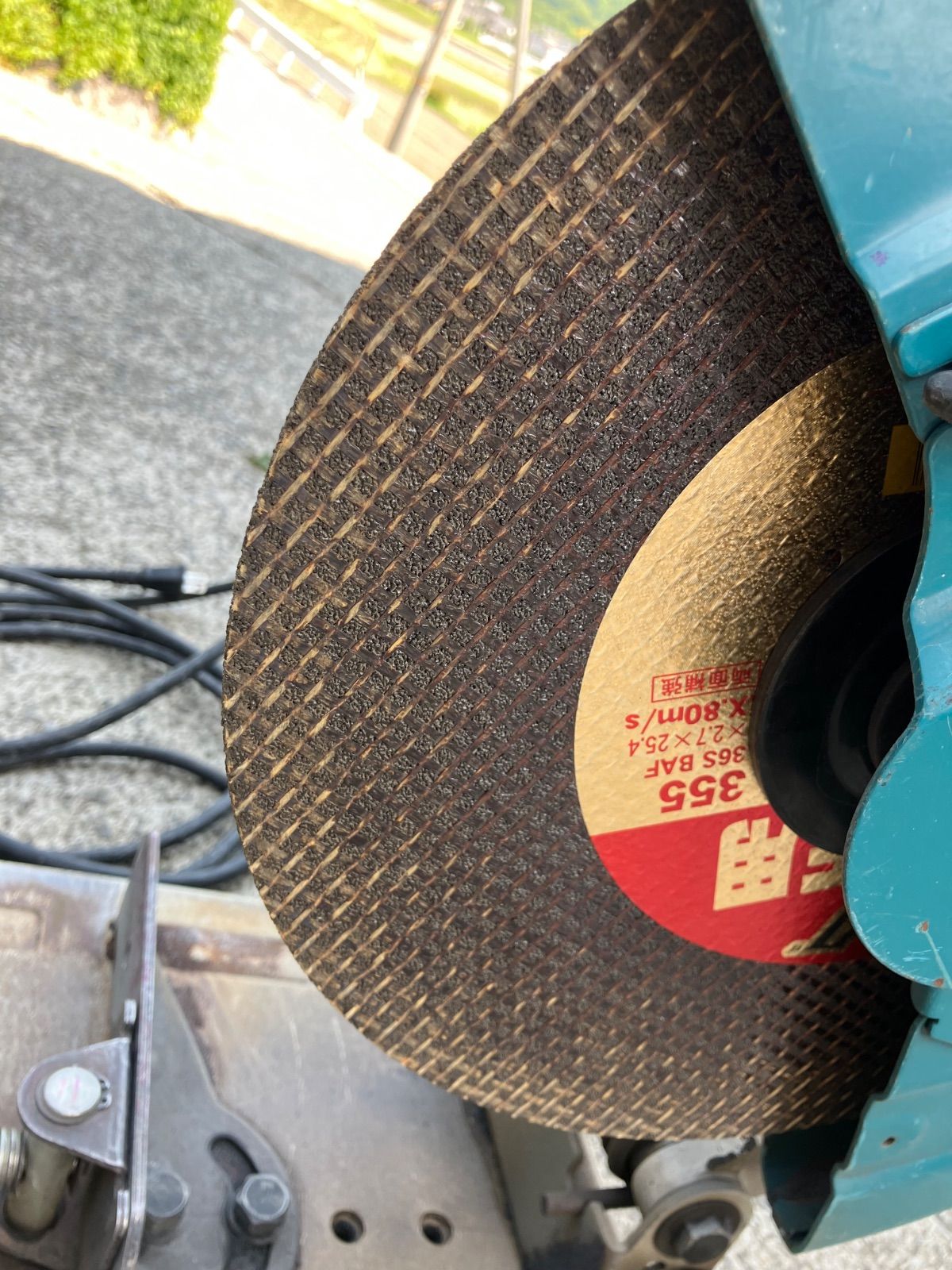 makita