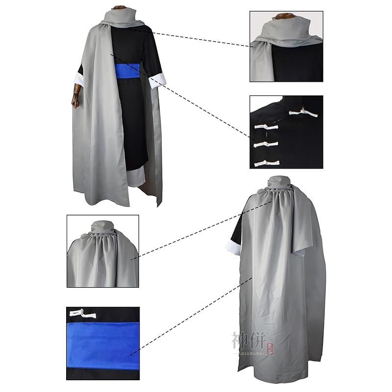 ACOS製公式商品・ウィッグ付き】銀魂 神威 コスプレ 銀魂 神威