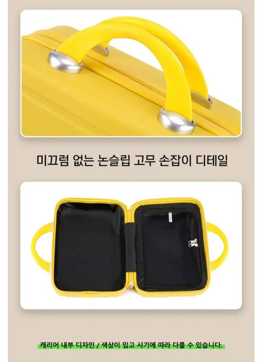 セット 14 インチ ミニキャリー 綺麗な 旅行かばん サマー・レディ