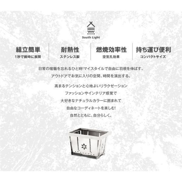 ステンレス バーベキューコンロ