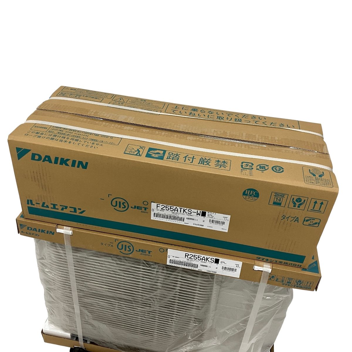 家電 H10058303