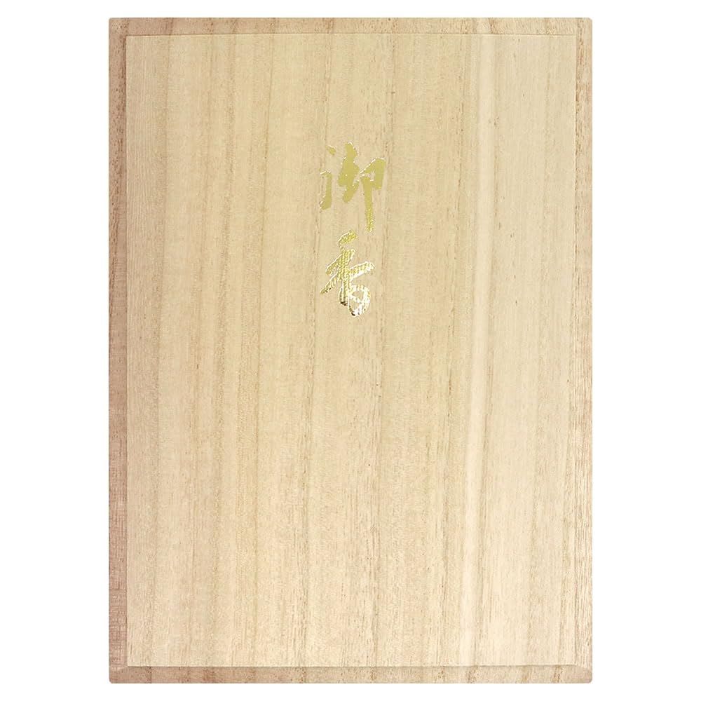 お線香 進物線香