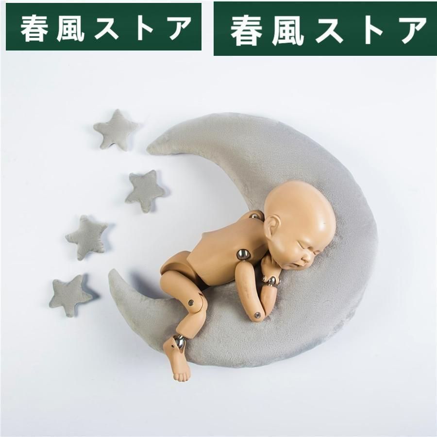 道具 新生児
