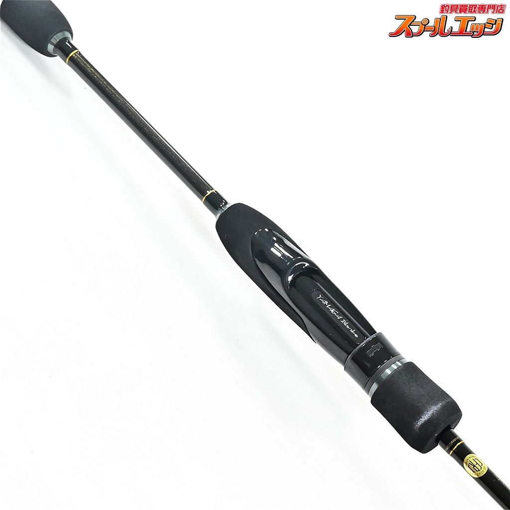 【ヤマガブランクス】 ブルーカレント 66JH TZ/NANO プロフェッサー