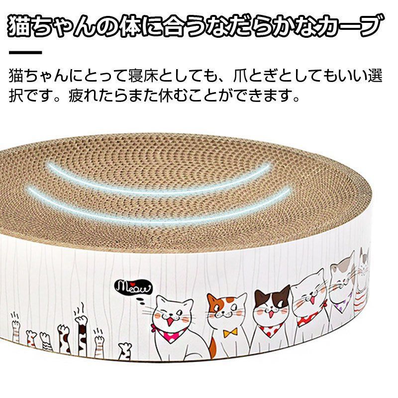 オンリーキャット 猫用 つめとぎシート Ｓサイズ 汎用