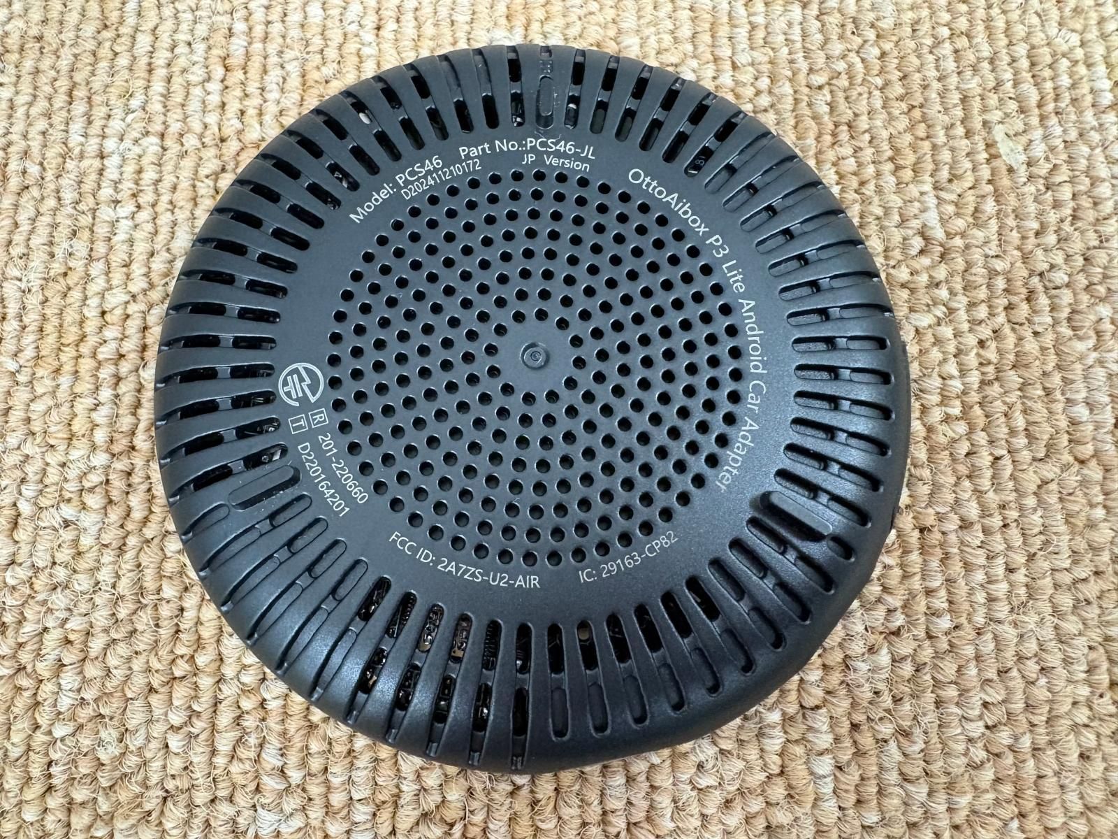 ottocast オットキャスト