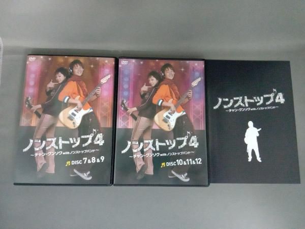 DVD ノンストップ4~チャン・グンソクwithノンストップバンド~DVD