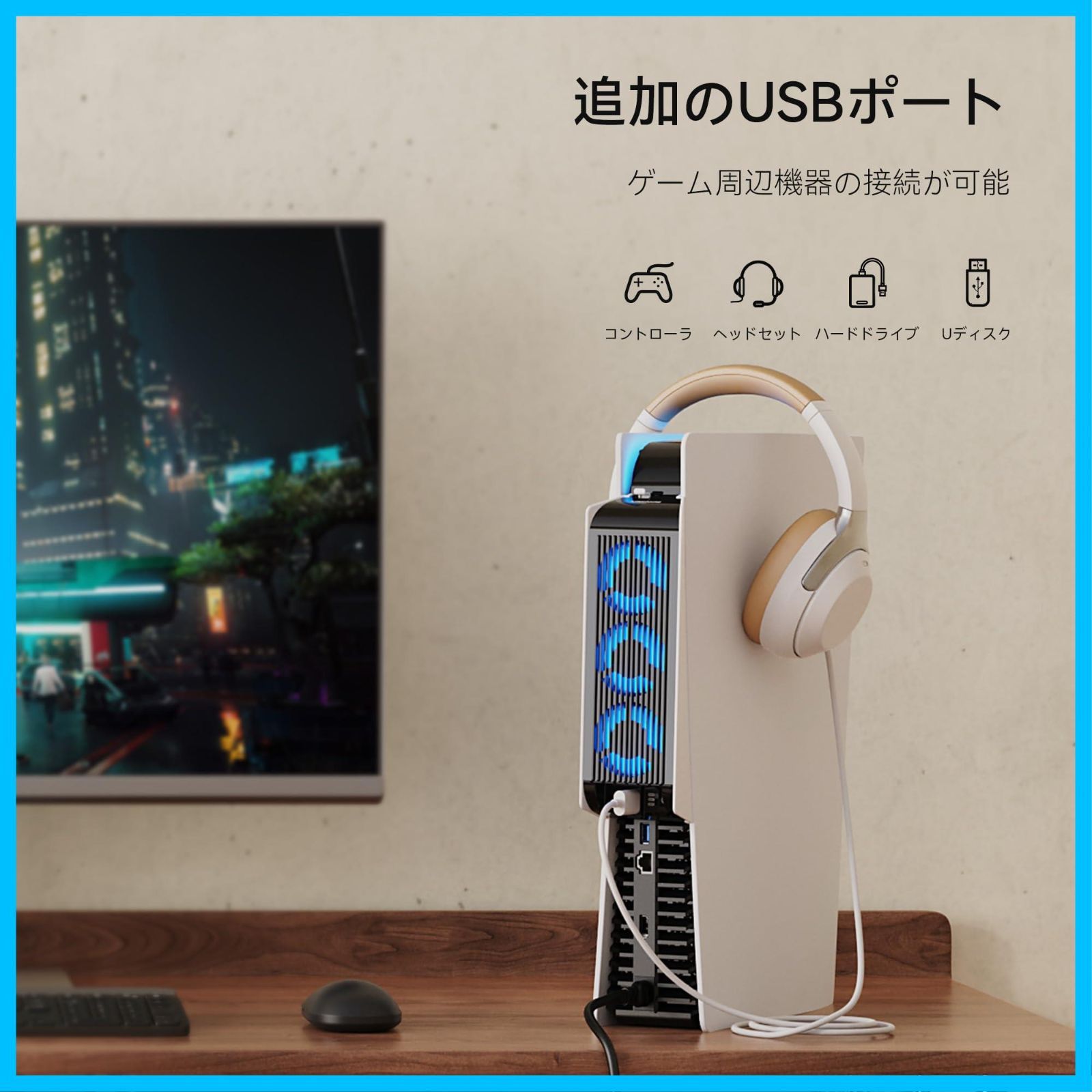 人気商品】【PS5 ホワイトとブラック Slim/PS5 ゲーム機用 デジタル版 