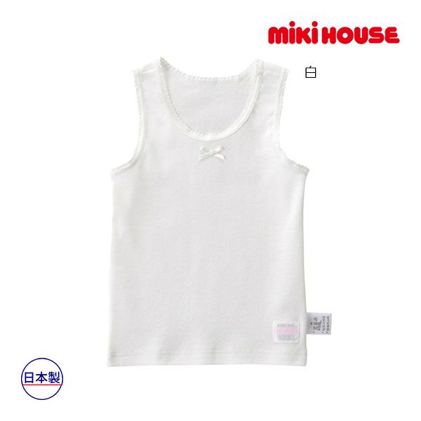 miki HOUSE Tシャツ サイズ120 ホワイト 新品 日本製 ミキハウス Tシャツ 120｜Yahoo!フリマ（旧PayPay
