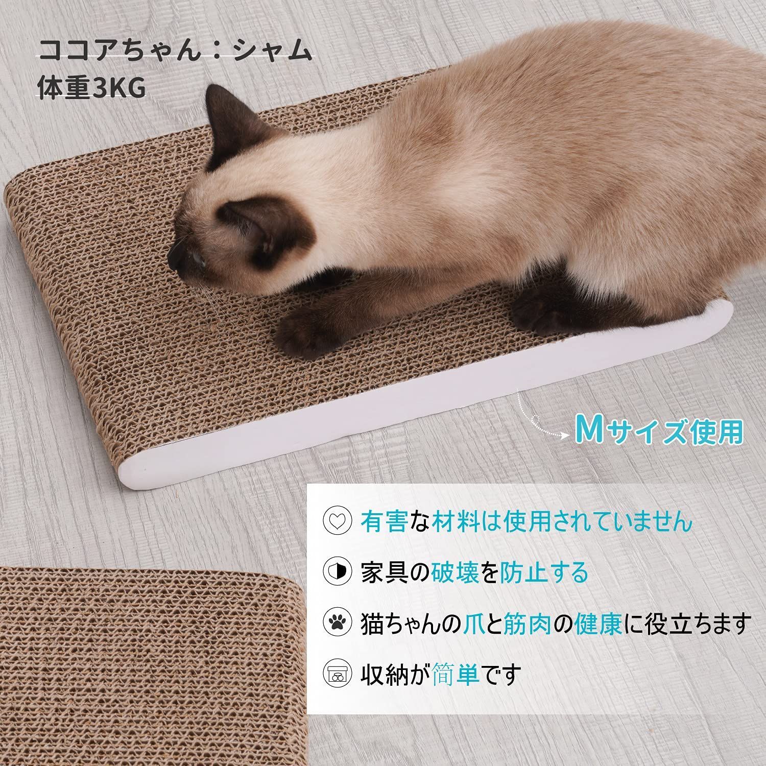 シンプル 耐久