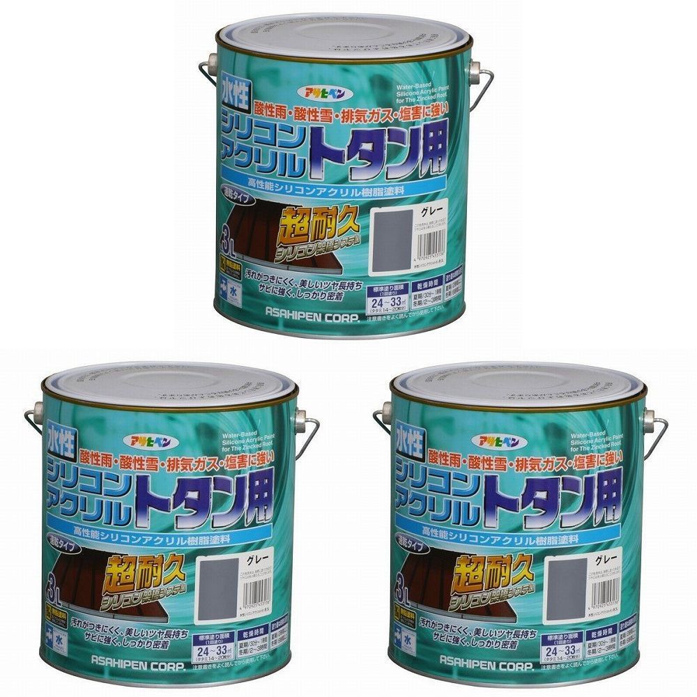アサヒペン - 水性シリコンアクリルトタン用 - ３Ｌ - グレー 3缶