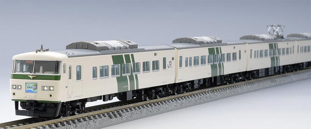 TOMIX 98880 185-200系特急電車（はまかいじ・強化型スカート） JR 185-200系特急電車（はまかいじ・踊り子色・強化型スカート