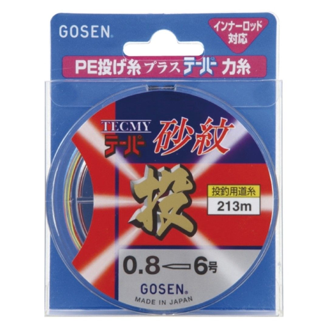 N*o様 新品未開封　ゴーセン　テクミーテーパー砂紋　０・８→６号　２１３ｍ巻き ゴーセン GOSEN テクミーテーパー砂紋 213m 0.6-6号 マルチカラー PE