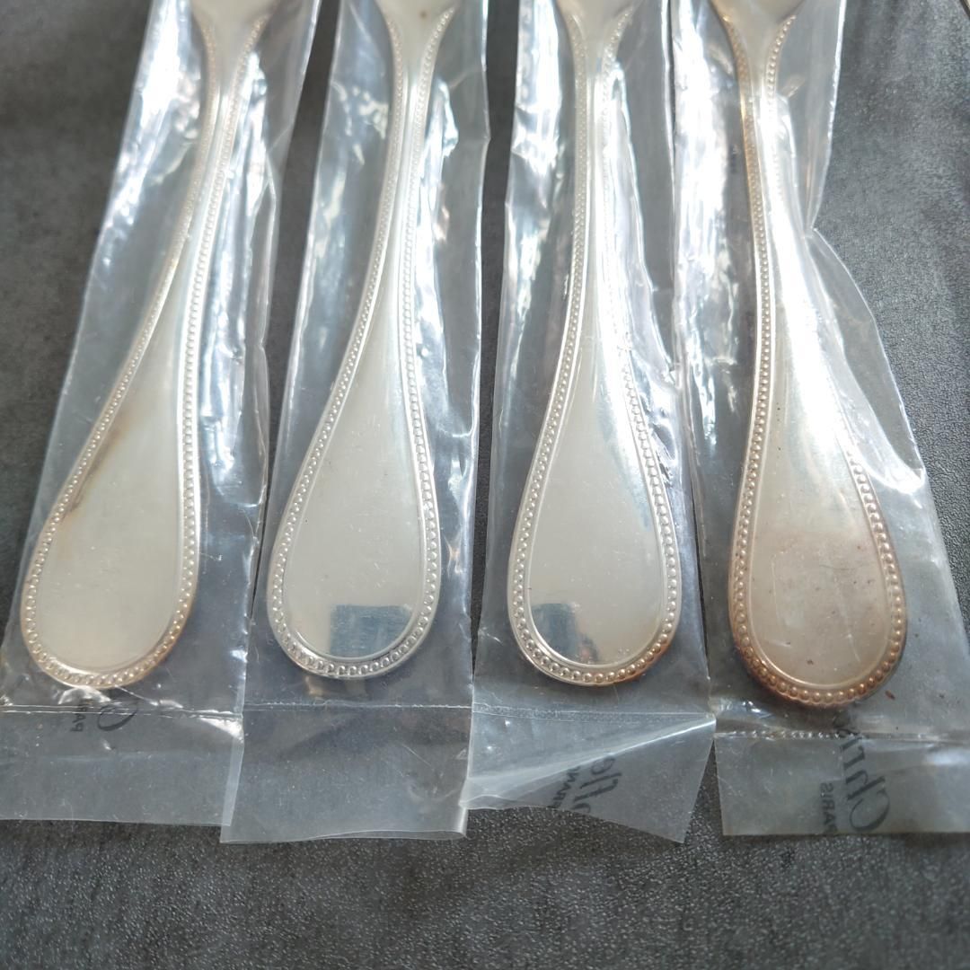 クリストフル パール