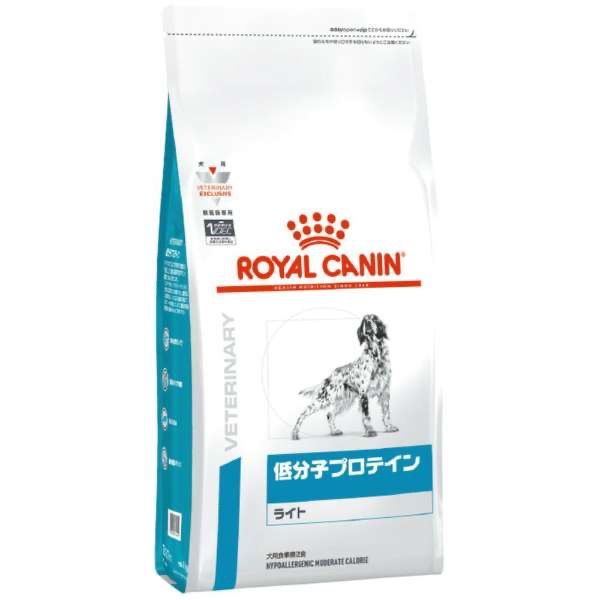 ロイヤルカナン 低分子プロテインライト犬用3kg×2個
