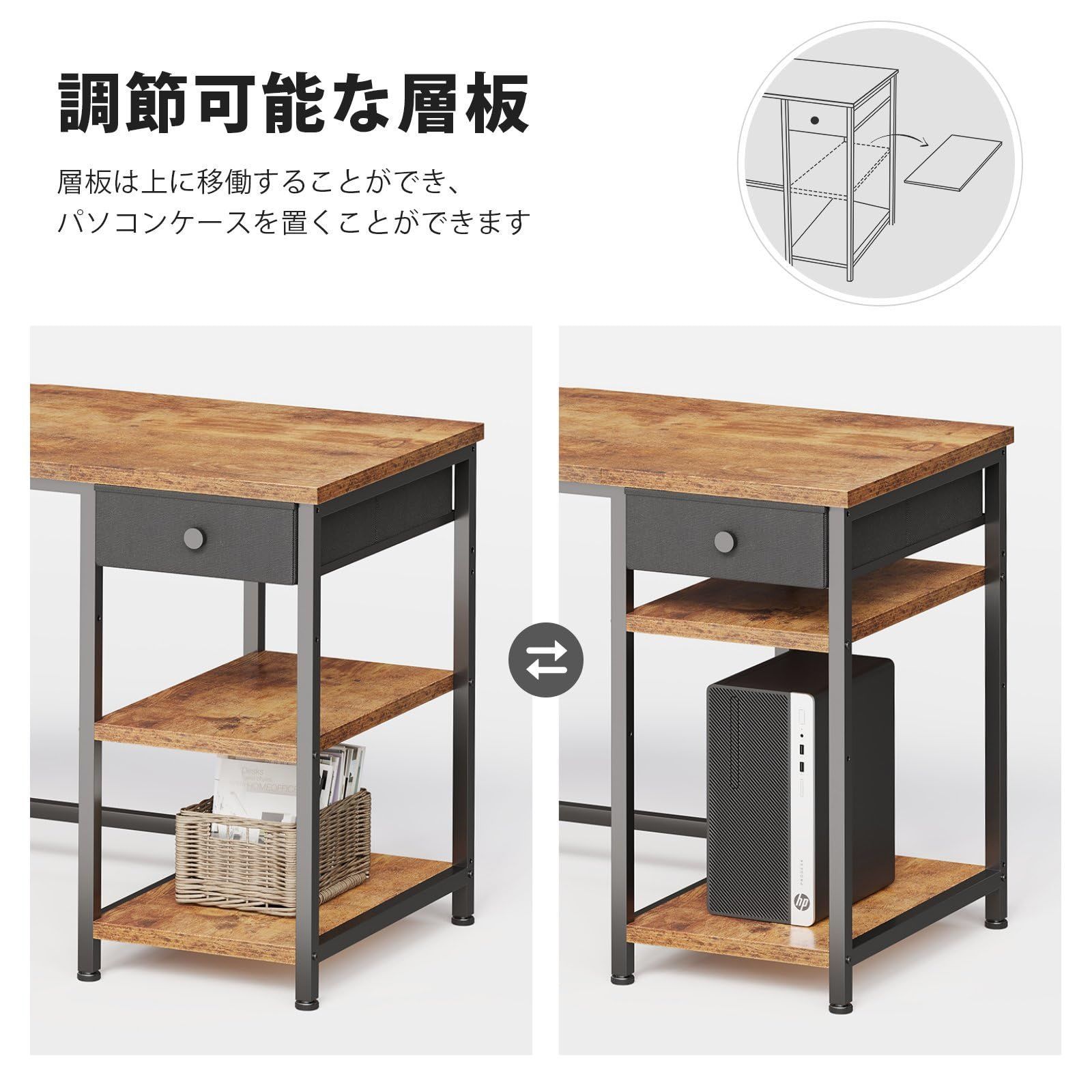 商品 学習机 勉強机 作業机 引き出し付き 左右入替可 幅120cm 収納付きデスク pcデスク 机 パソコンデスク ビンテージ デスク YeTom