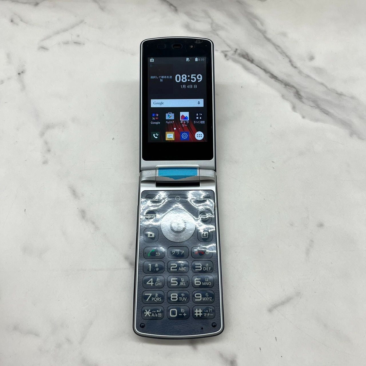 初期化済み】LG Wine Smart LGS01 折り畳み スマートフォン スマホ