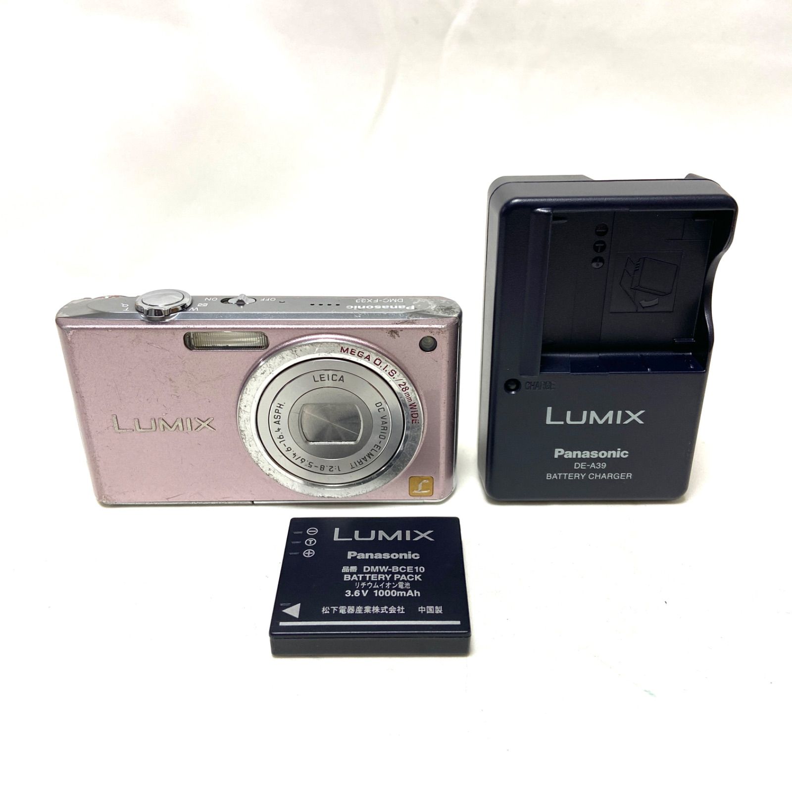 Panasonic LUMIX DMC-FX33 ピンク コンパクトデジタルカメラ コンデジ