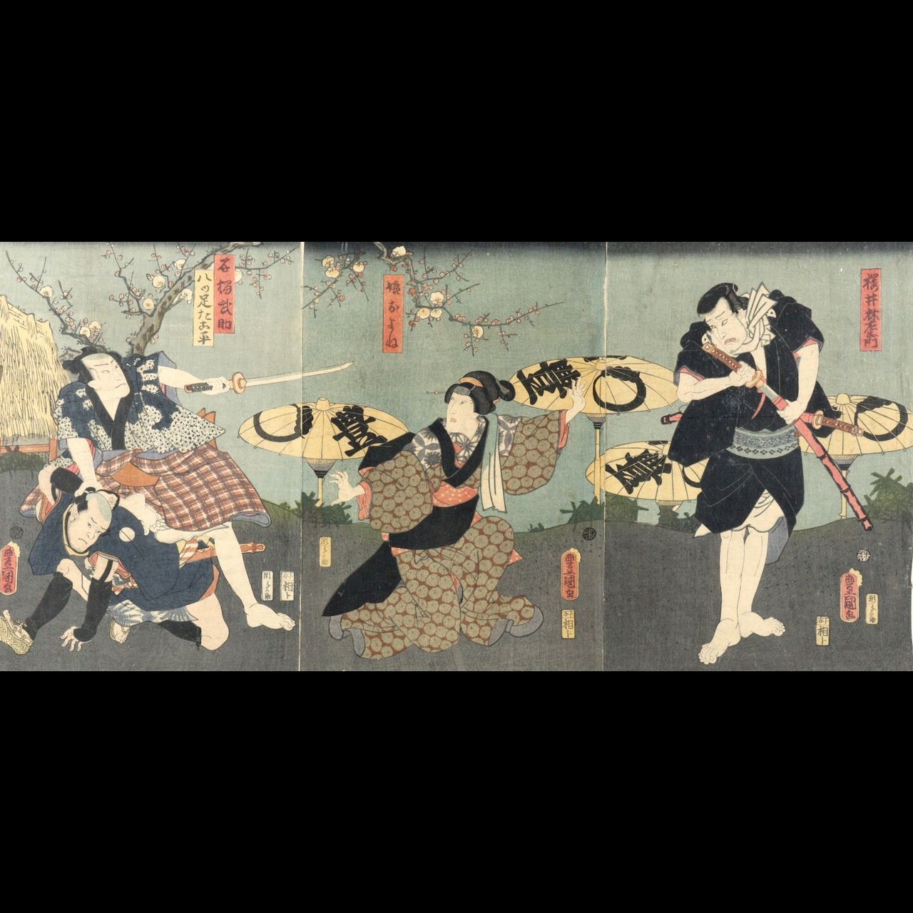 歌川国貞 浮世絵 木版画 2枚続 女郎と町人男の夜逃げ場面 江戸時代 歌舞伎絵 歌川国貞 浮世絵 木版画 2枚続 女郎と町人男の夜逃げ場面 江戸