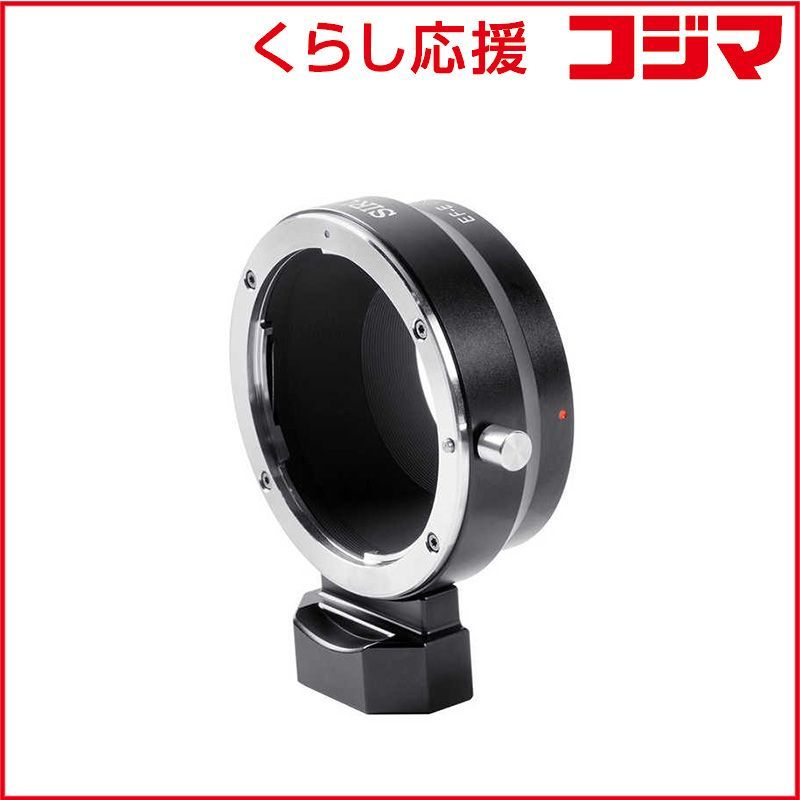 SIRUI マウントアダプターリング マクロ 単焦点シネマレンズ EF-E EF-E-Adapter-JP EF-E_Adapter-JP