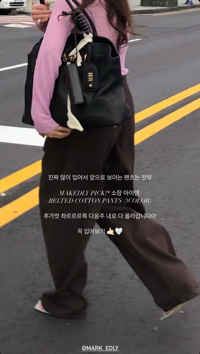 マークドリー ブラウン コットン パンツ