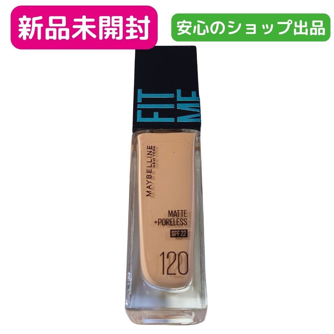 新品未開封 120 フィットミー リキッド ファンデーションR MAYBELLINE
