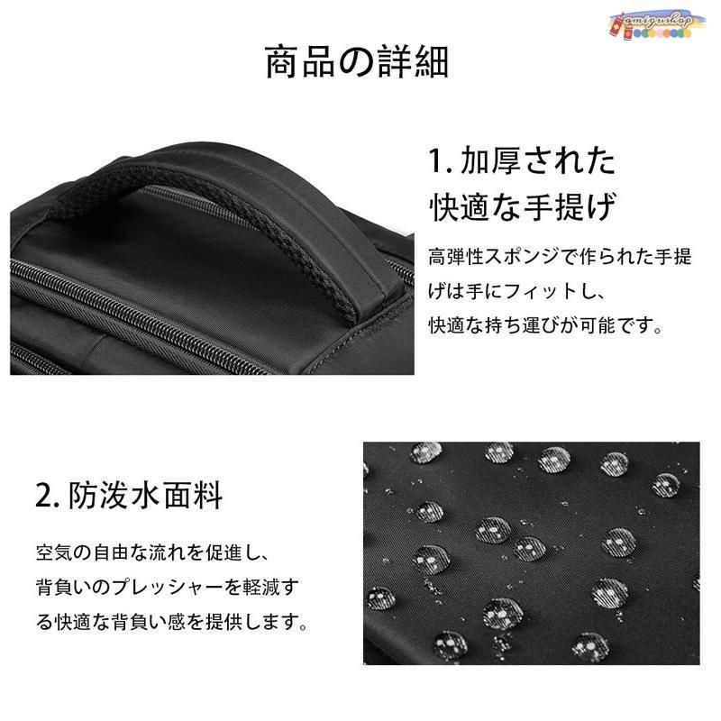 のある旅行用リュックサック女性用30L大容量多機能キャリーオンバッグ中学生用バックパック旅行用バックパック男性用バッグ多層設計スーツ