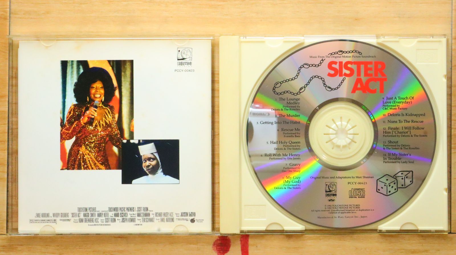 映画 ドラマ サントラ 国内盤 EP 100枚セット 4988031403525.jpg?downsize=600:*