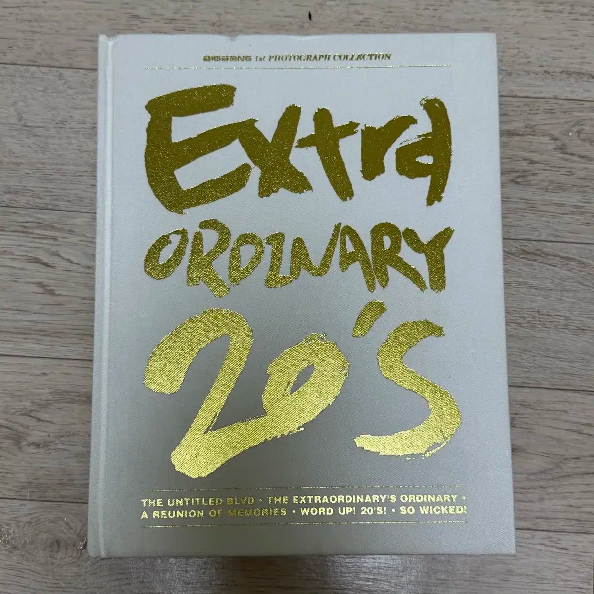 BIGBANG(ビッグバン) 並外れた 20 ' s フォトブック トップ PHOTOBOOK