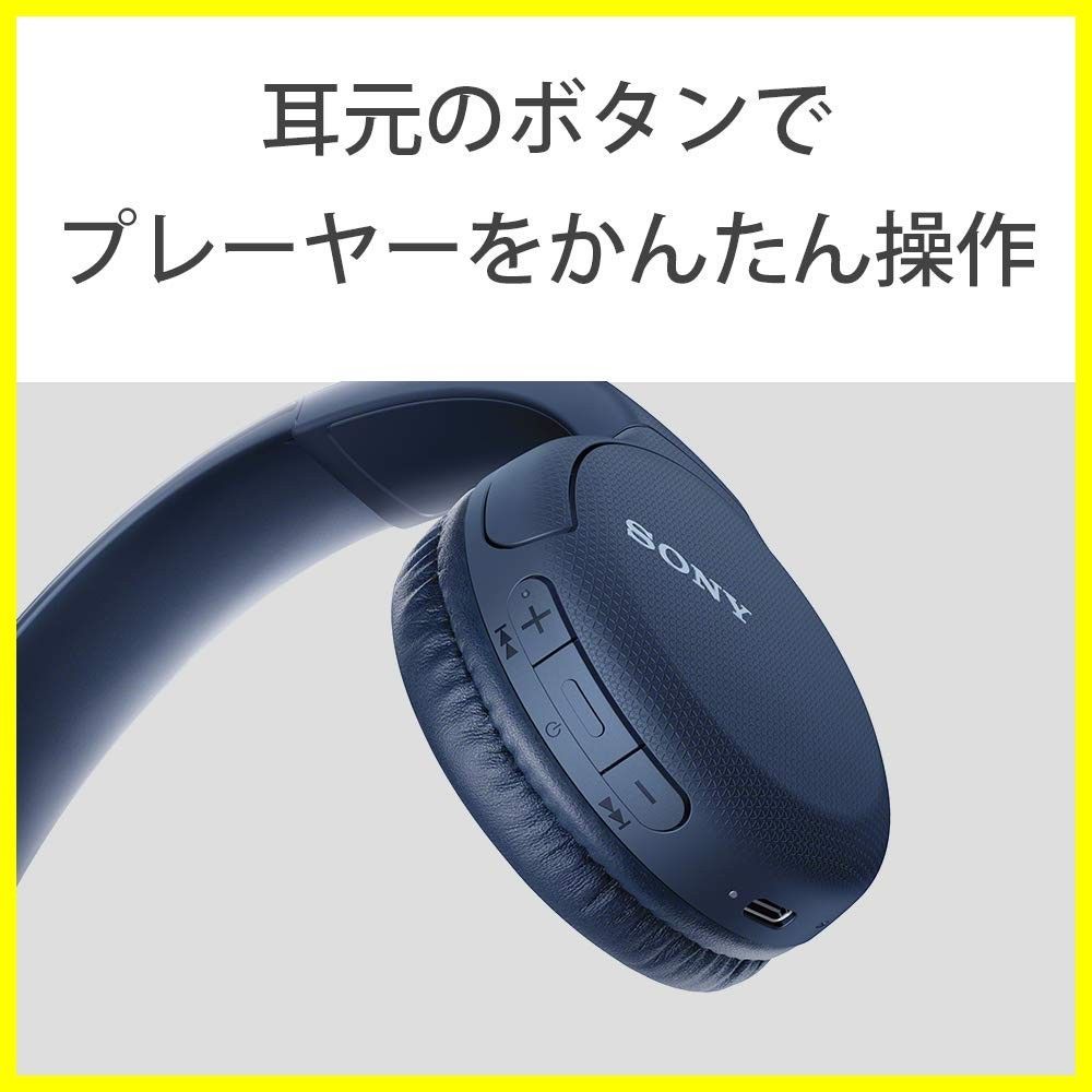 |ブルー