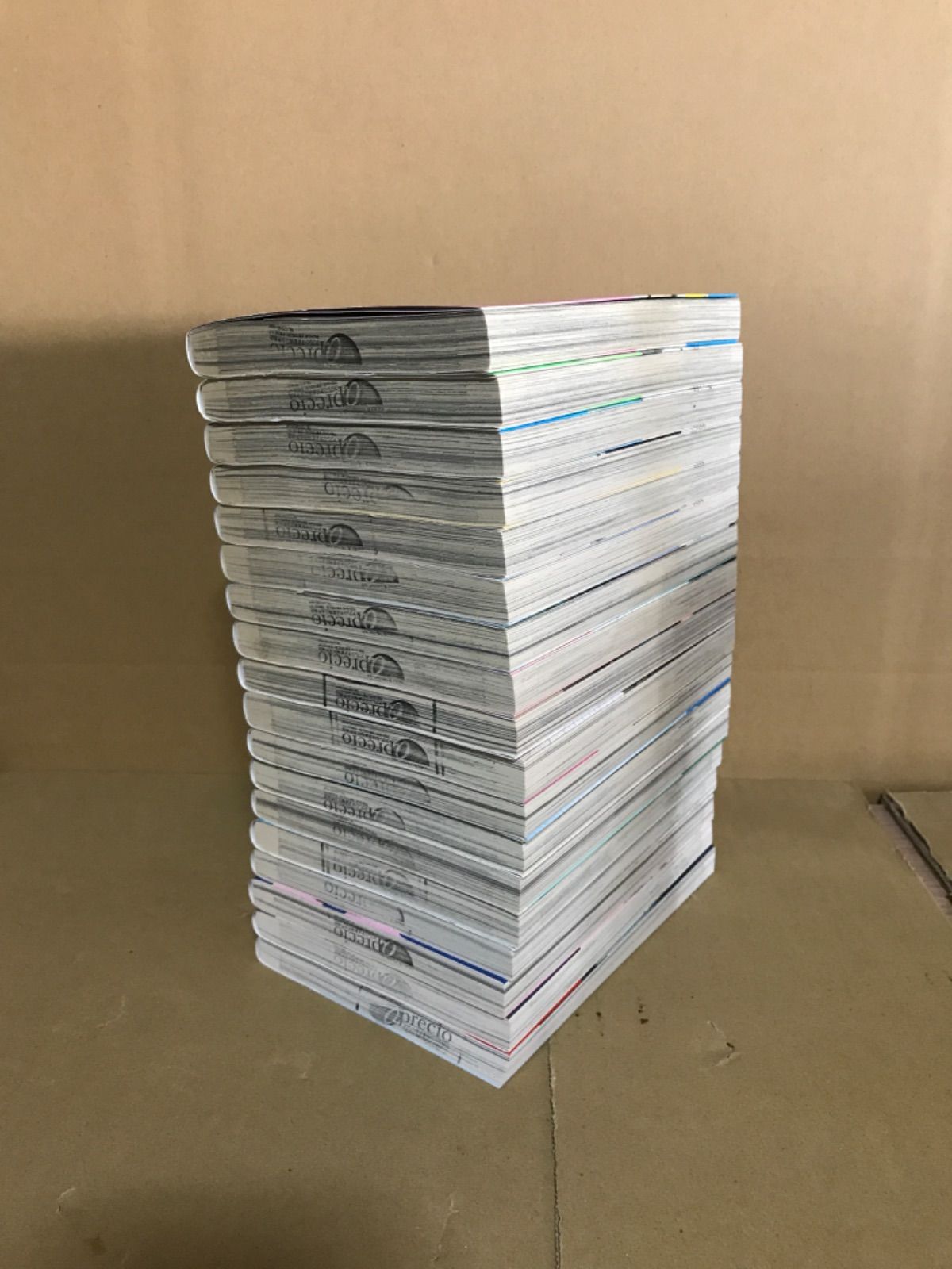 ラジエーションハウス 1〜18巻 全巻セット - メルカリ