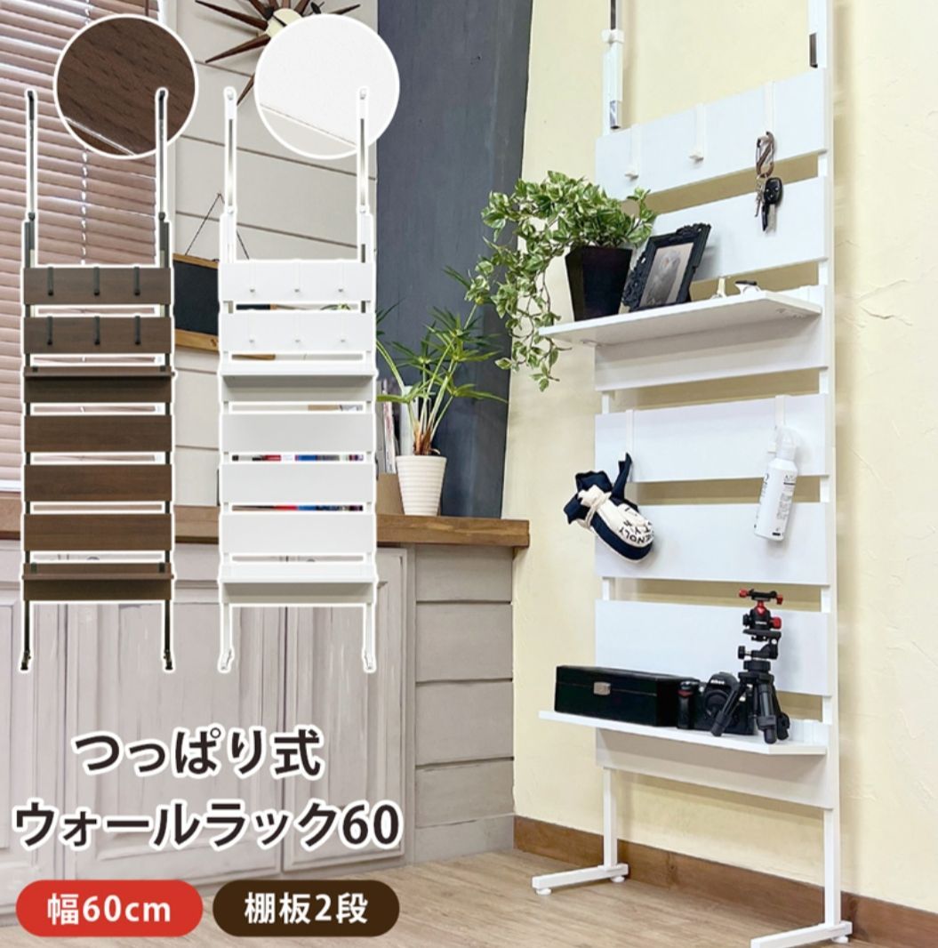 きなこもちもち様❤ ブライスサイズ  左右収納型クローゼット お見積 きなこもちもち様 ブライスサイズ 左右収納型クローゼット お見積