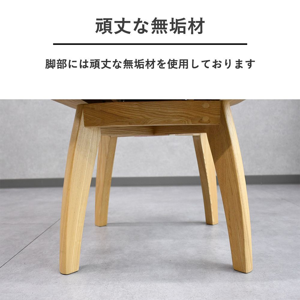 ① マルニ maruni オールドマルニ 地中海ロイヤル ハイバックチェア S