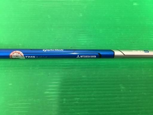 a757 【新品・未使用】数茶碗 五色 五輪 独楽 中村良二 紙箱 茶道具 京都